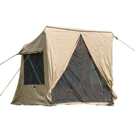 Quick and Easy: How the Setup Process of a Pop Up Ground Tent Differs from Other Types of Tents