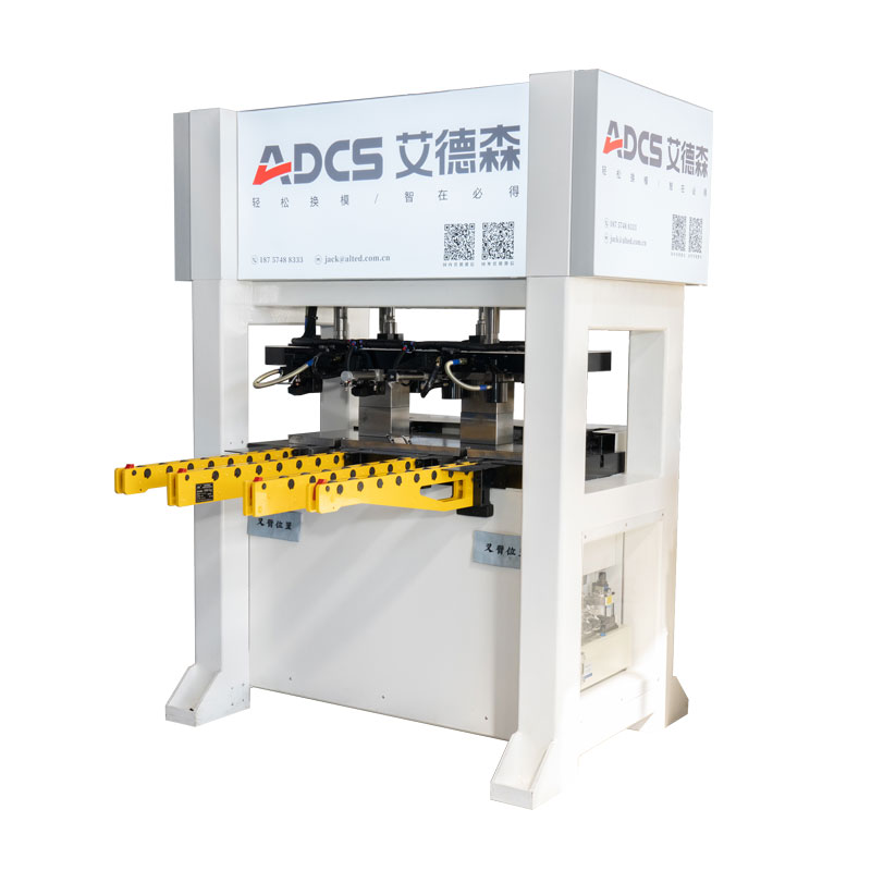 How Can an Automatic Mold Changing System Revolutionize Your Production Line?