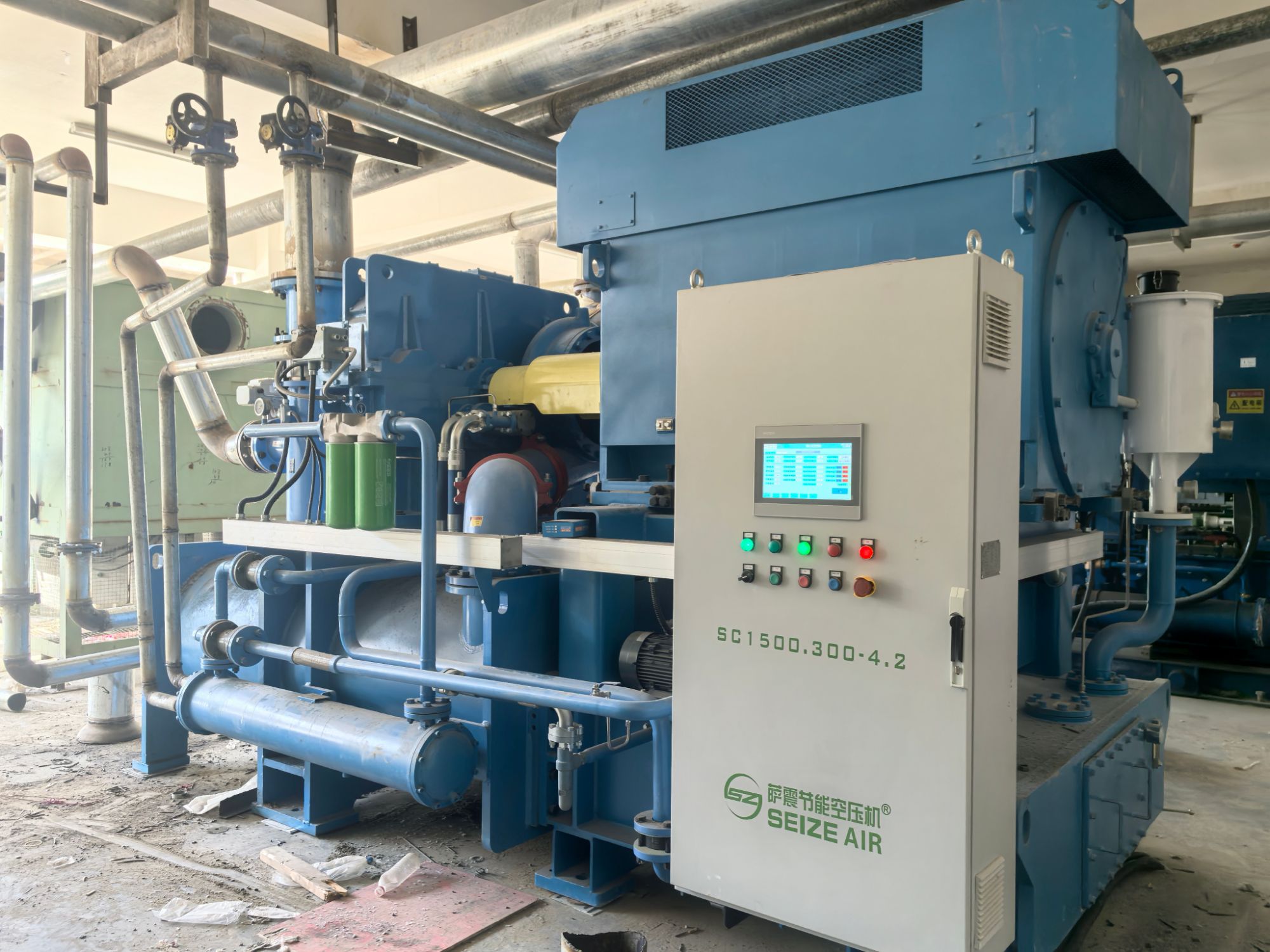 Centrifugal Compressor Factory: How Advanced Manufacturing Powers Industrial Efficiency