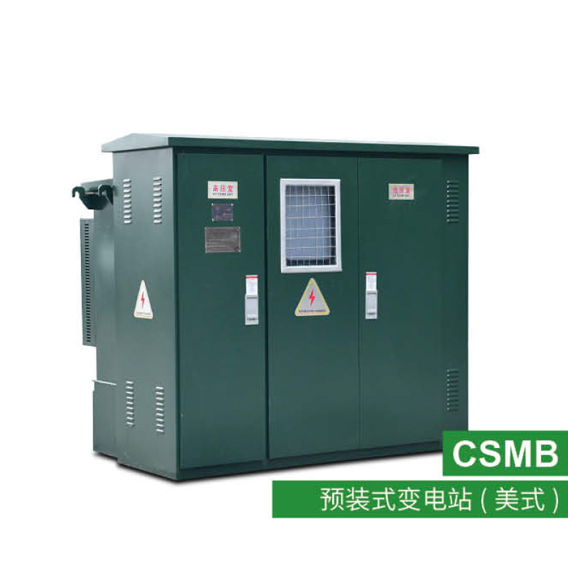 Best Compact Substation Solutions for Modern Power Systems